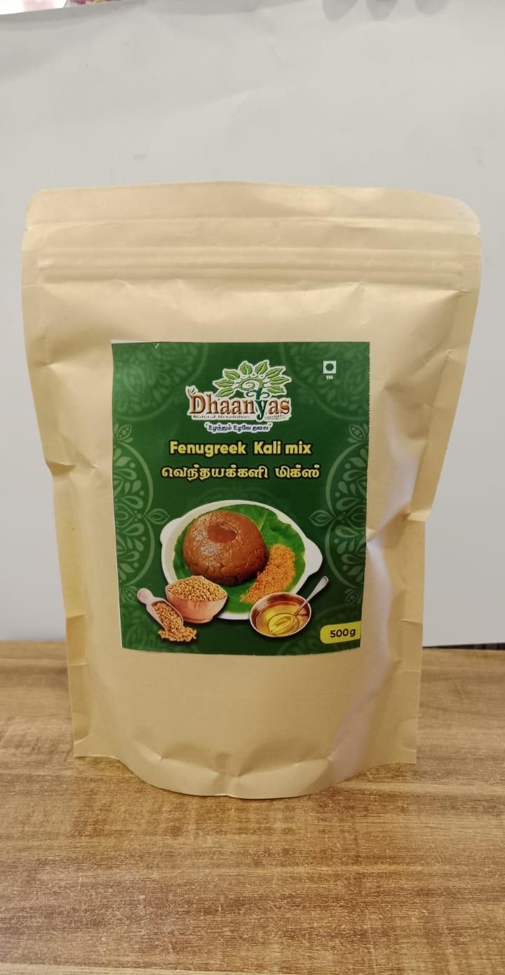 Venthayakali Mix - 500g