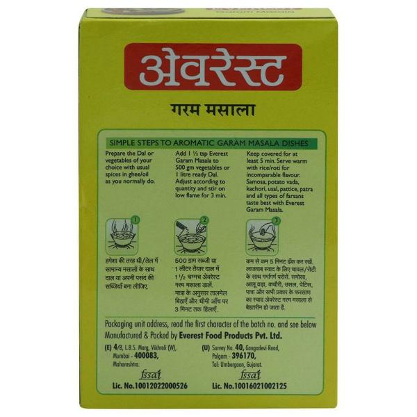 Everest Garam Masala 100 Gms view 2