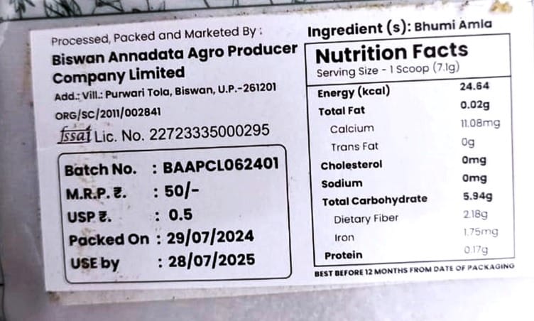FPO Kisan Naturals Bhumi Amla - 100gm view 2