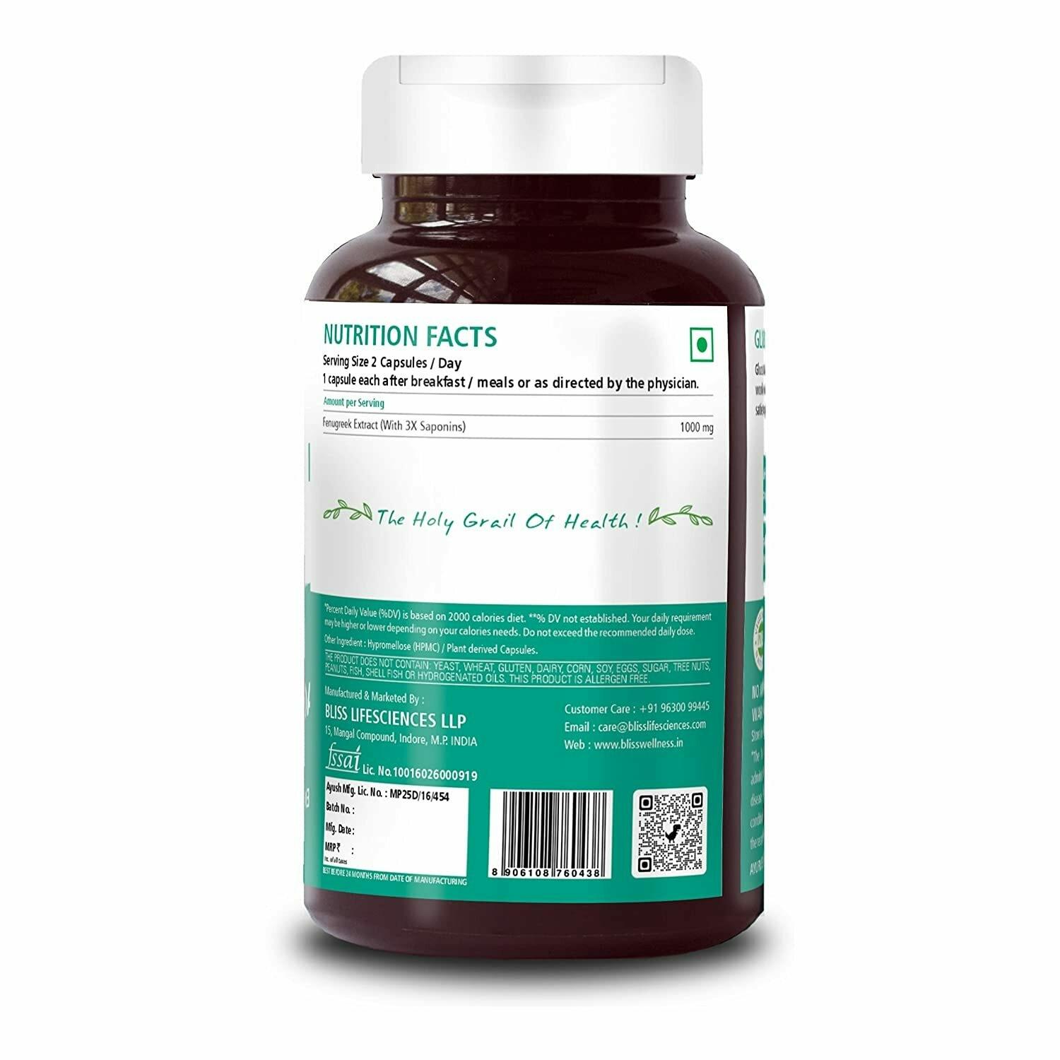 Bliss Welness Antioxidant Karela Extract 60 Veg Tablets view 2