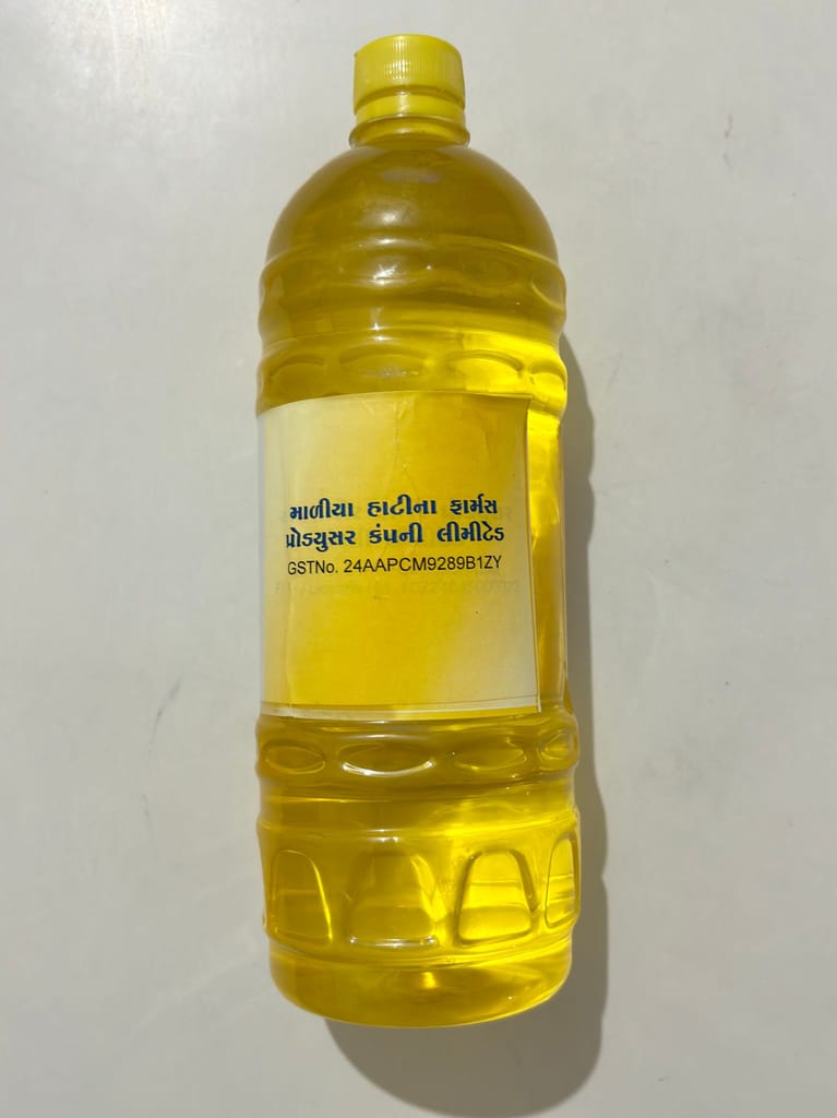 Groundnut oil view 2