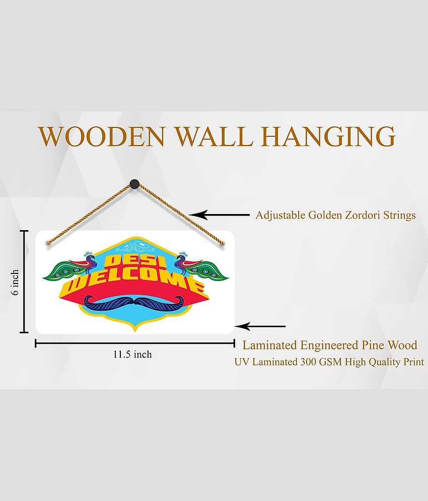 Saf Wood Wall Sculpture Multi - Pack of 1 view 2