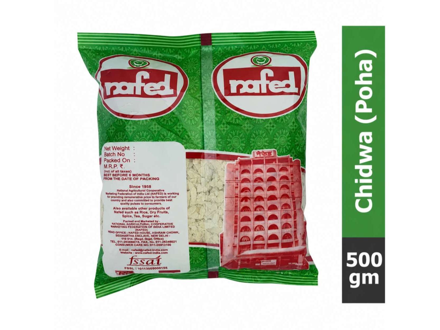 Poho Power Pack! - NAFED Chiwda 500 gms + NAFED Mustard Whole 200 gms view 2