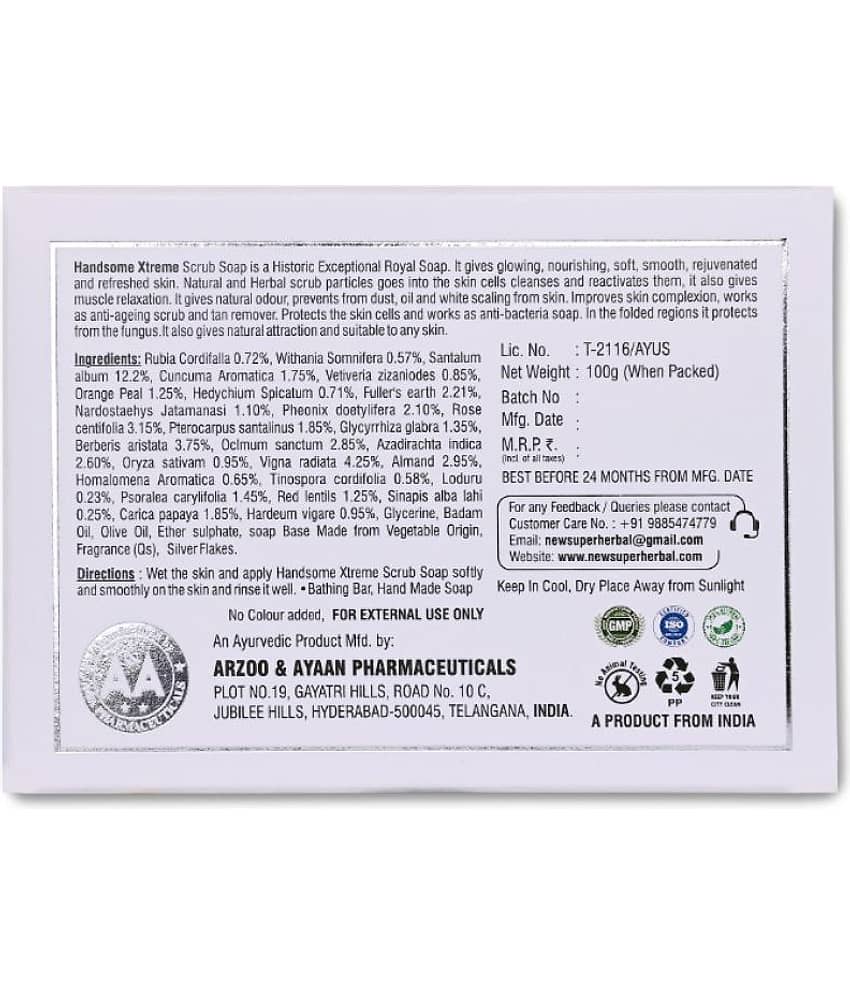 New Super Herbal HX Handsome Xtreme Soap 100gms g view 2