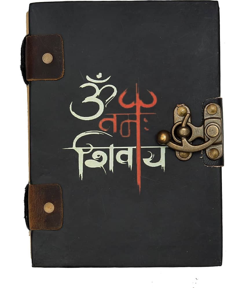OM NAMAH SHIVAY Print Diary with 100% Recycled Handmade Paper Regular Diary Un-Ruled 144 Pages (Black) view 2