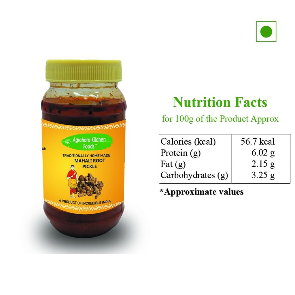 Agrahara Kitchen foods Mahani Root Pickle | Sarsaparilla Root | Traditional South Indian Style Kamal Kakdi Achaar | Homemade Maa ke Haath se Banaya Hua Achar, Lotus Stem-Root Pickle - 300gm view 2