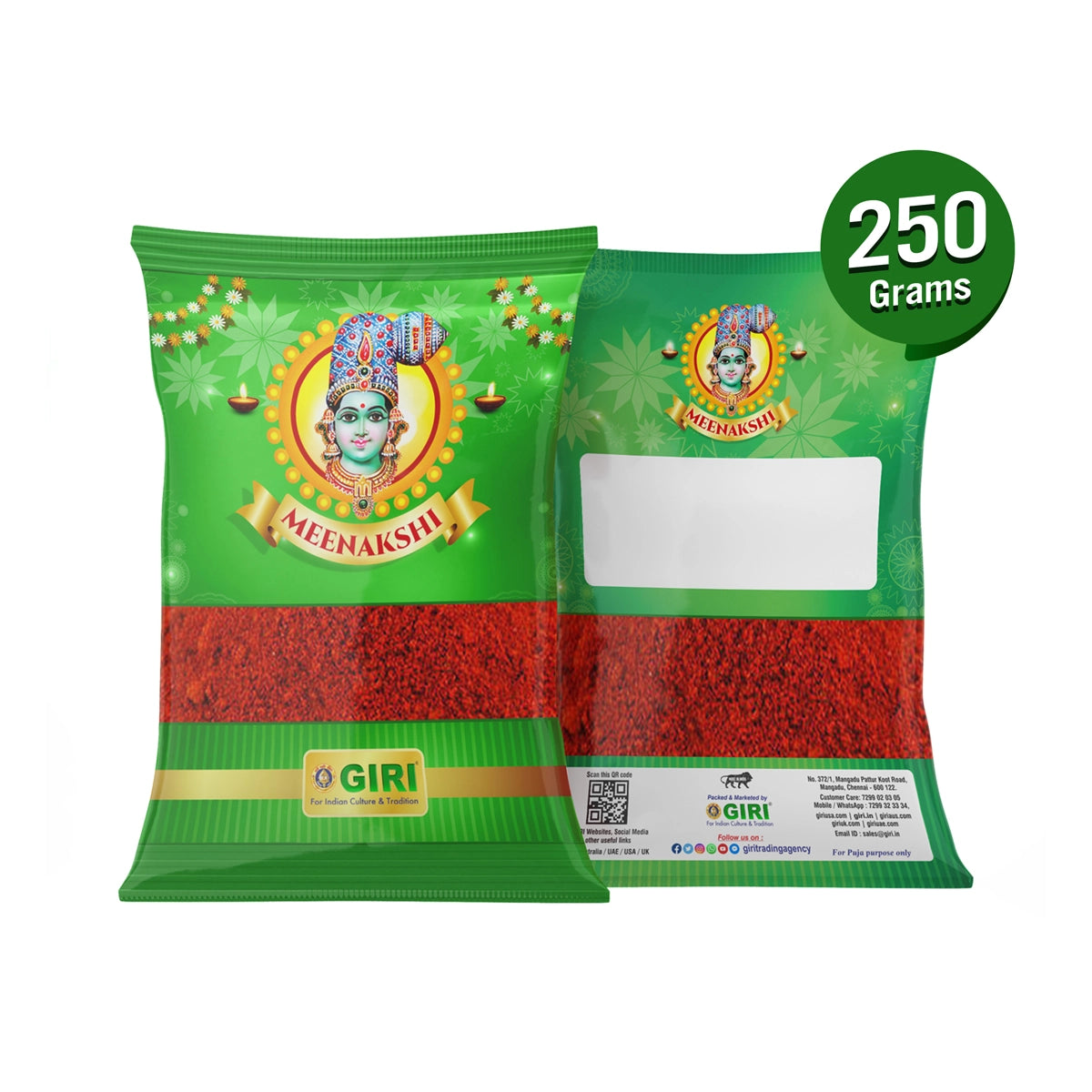 Giri Kumkum | Sindoor | Tilak | Kumkuma | Red Colour | Kungumam for Pooja 250 gram view 2