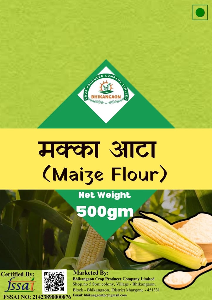 MAIZE FLOUR view 2