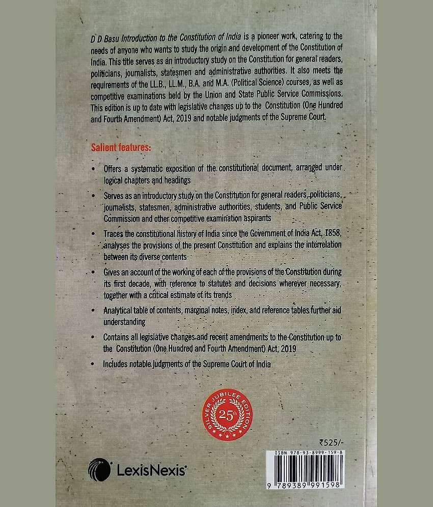 Introduction to THE CONSTITUTION of INDIA (Paperback, D.D. Basu) view 2