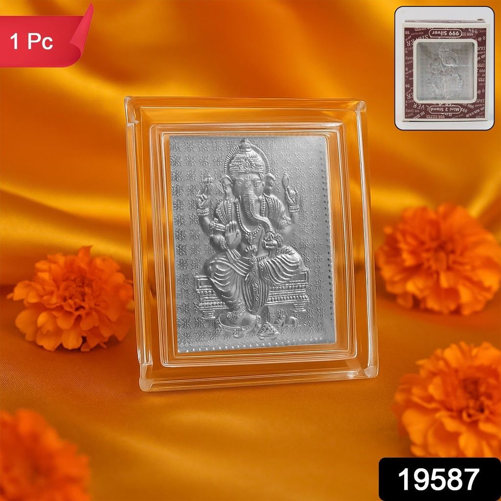 Embossed Silver-Plated Lord Ganesha Photo Frame (1 Pc) view 2