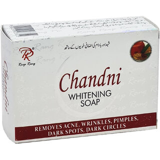 Chandni Whitening Soap - 100g view 2