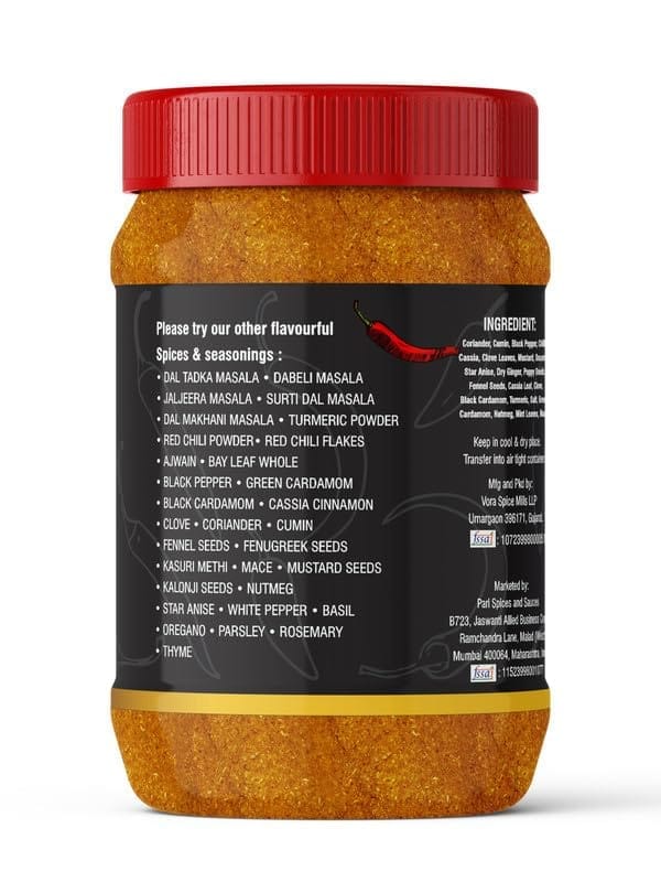 Pari Garam Masala | Garam Masala | Indian Spices & Masalas | Dry Powder | Spicy Powder | Clove, Coriander, Black Pepper, Black Cardamom | (Pack of 1 x 1000g) view 2