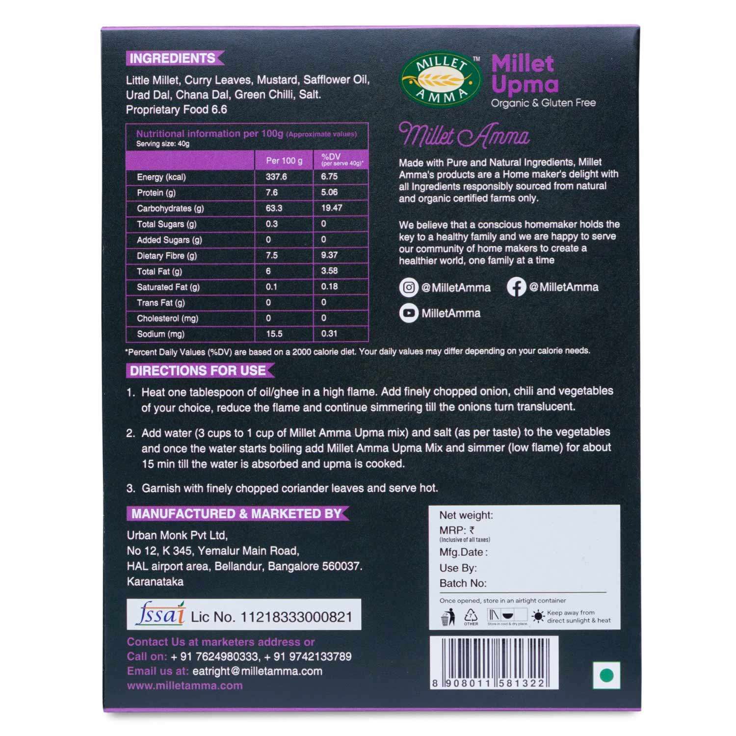 Millet Rava Upma Mix view 2