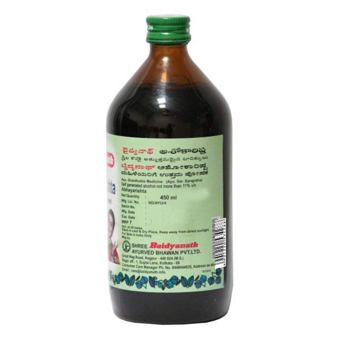 Baidyanath Ashokarishta 680 Ml view 2
