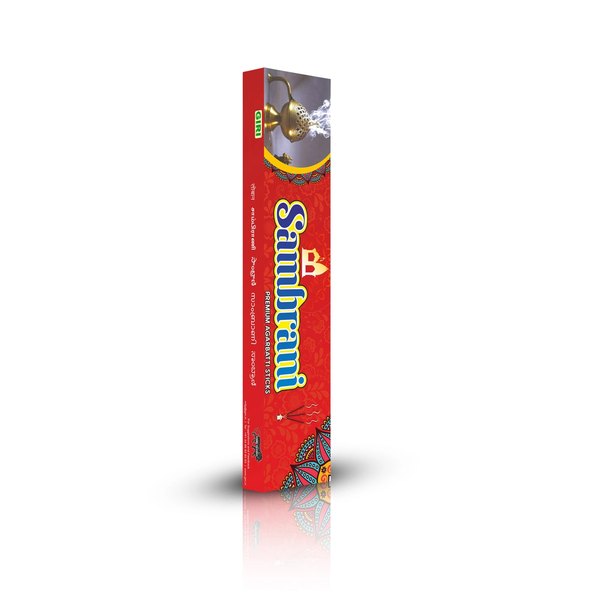 Giri Sambrani Premium Agarbathi - 50 Gms | Agarbatti | Incense Sticks for Pooja view 2