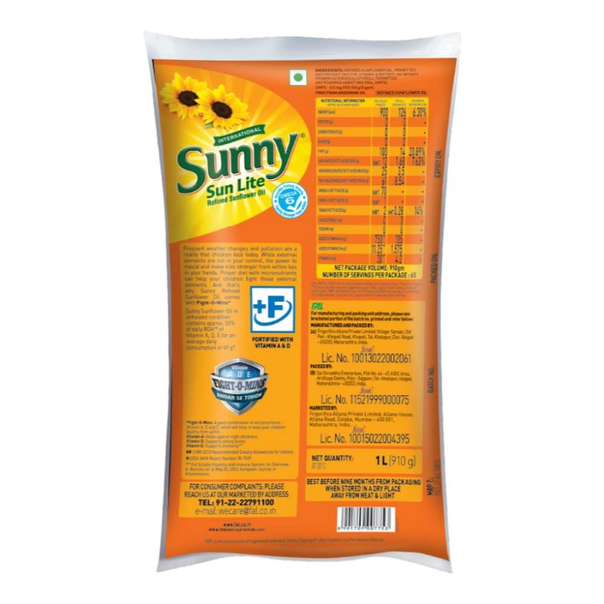 Sunny Sunflower Refined Oil 1 Ltr view 2