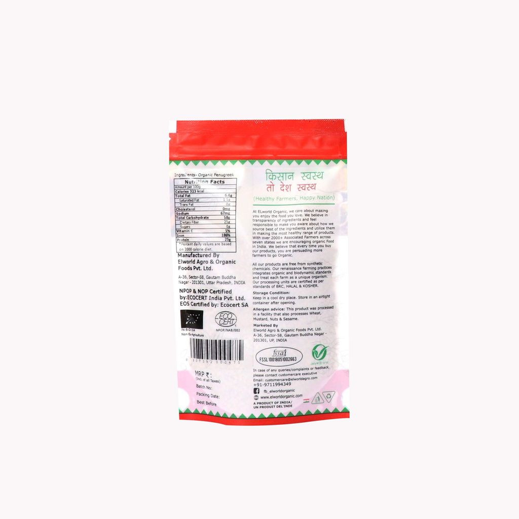 ELWORLD AGRO & ORGANIC FOOD PRODUCTS Fenugreek (Methi), 100 Gram (Pack of 10) view 2