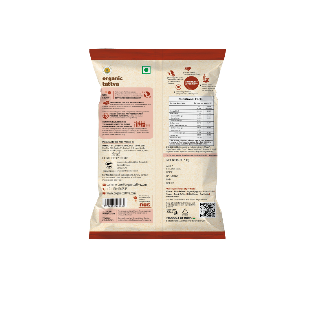 Organic Multigrain Flour 1kg view 2