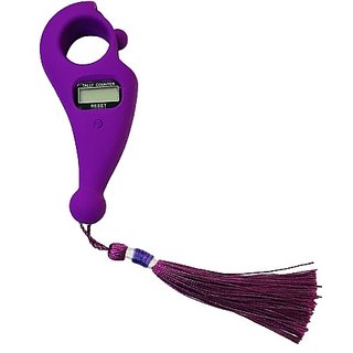 Portable Digital Tasbih/Mala/Beads LCD Counter Finger Rotation Like A Traditional Tasbih view 2