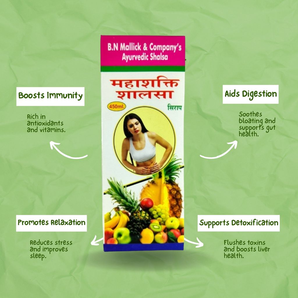 Mahashakti Shalsa Syrup 450ml (Pack of 1) - Natural Herbal Ayurvedic Health Tonic for Digestive Wellness & Acidity Relief view 2