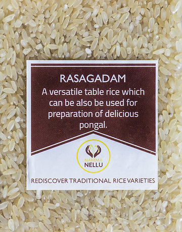 Rasagadam (Boiled Rice) - 500 Gms view 2