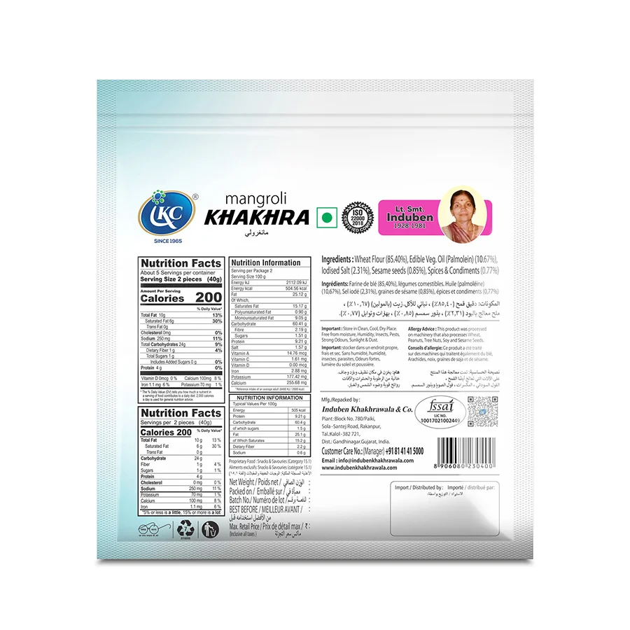 Mangroli Khakhra 200 Gram view 2