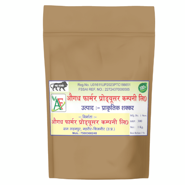 Natural Jaggery Powder 1 kg view 2