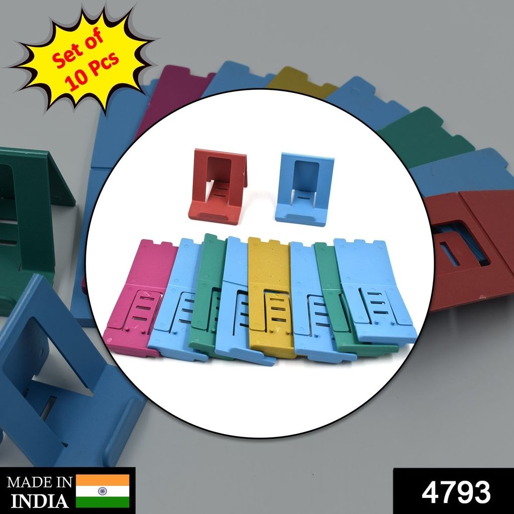 10 Pc Adjustable Mobile Stand used in all kinds of places including household and offices as a mobile supporting stand. view 2