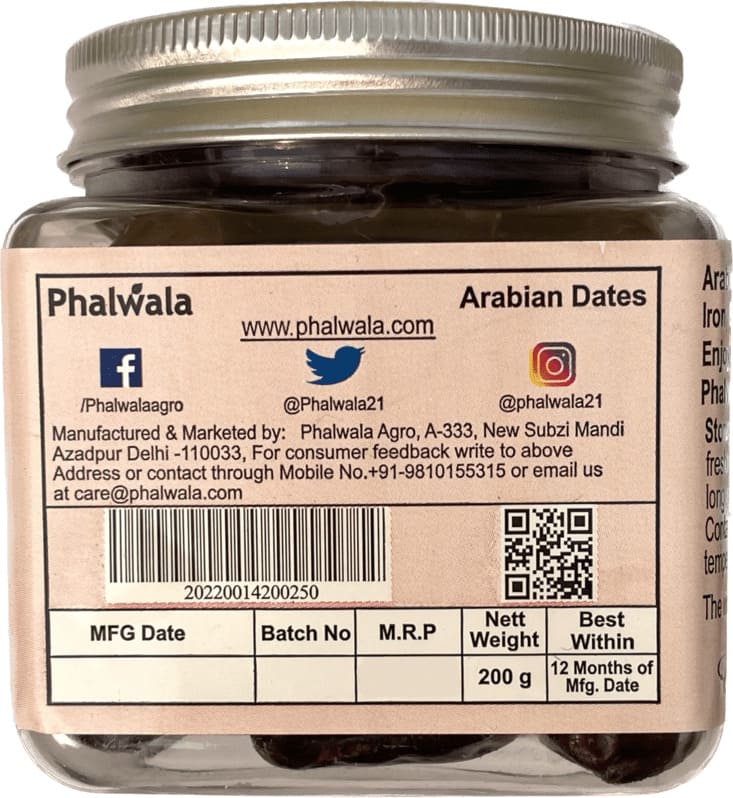 Arabian Dates 200 Gms view 2