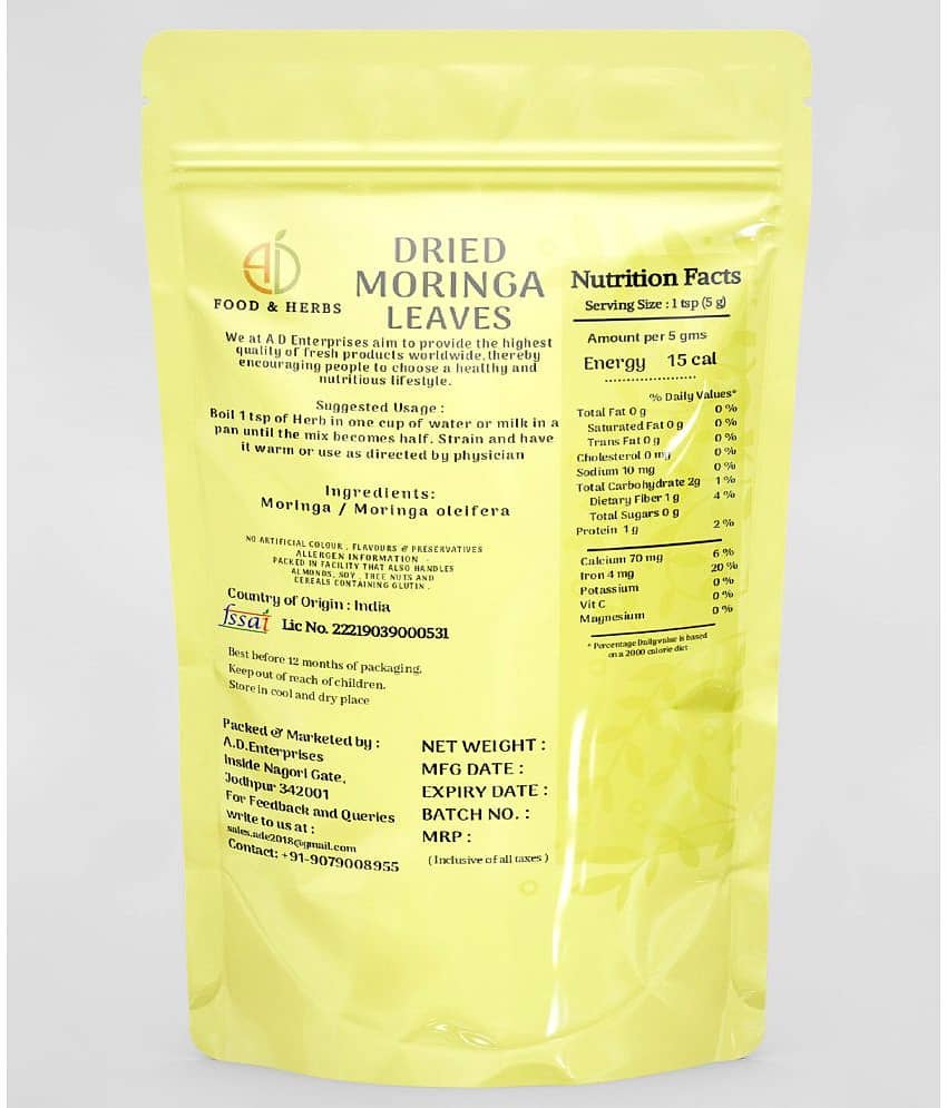 A D FOOD & HERBS Others 100 gm Pack of 1 view 2