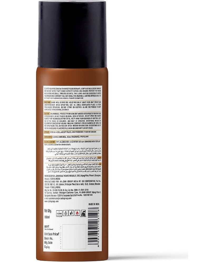 St. John Narcotic Smokey & Woody Long Lasting Deodorant Spray for Men 150 ml ( Pack of 1 ) view 2