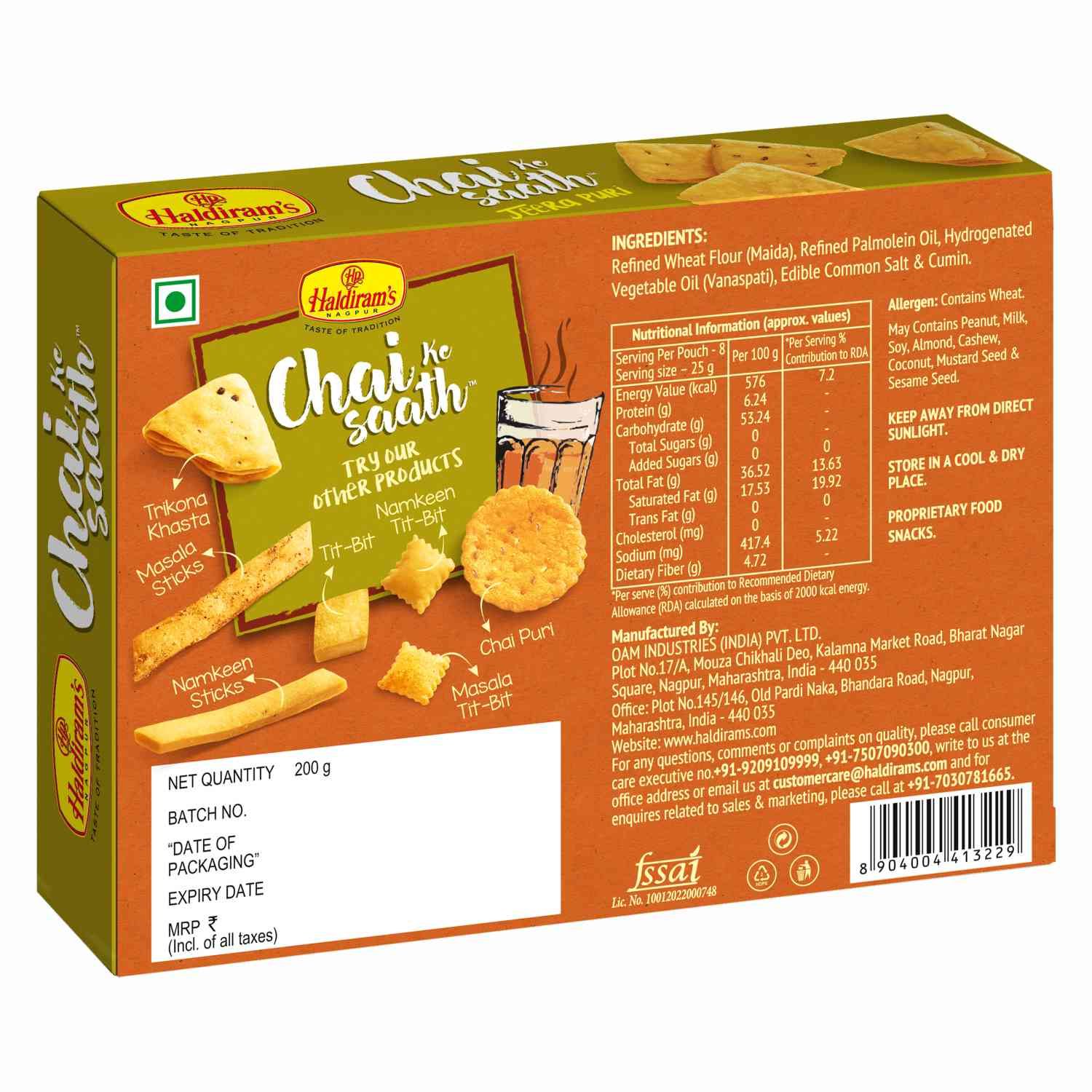 Haldiram Jeera Puri 200 Gm - of 24 view 2