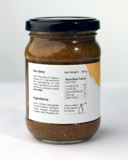 Bhogarajus Green Chilly Pickle - 300 grams (Food Grade Pouch) view 2