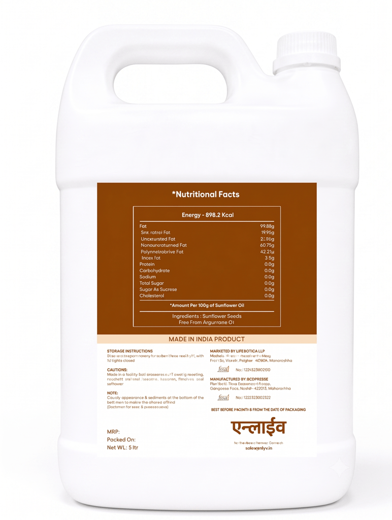 Wood Pressed Sunflower Oil (5L) view 2