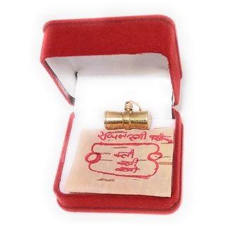 Sarv Sidhi Sakal Stree Vashikaran Yantra Tabiz in Ashtadhatu Gold Plated 100 Effective view 2
