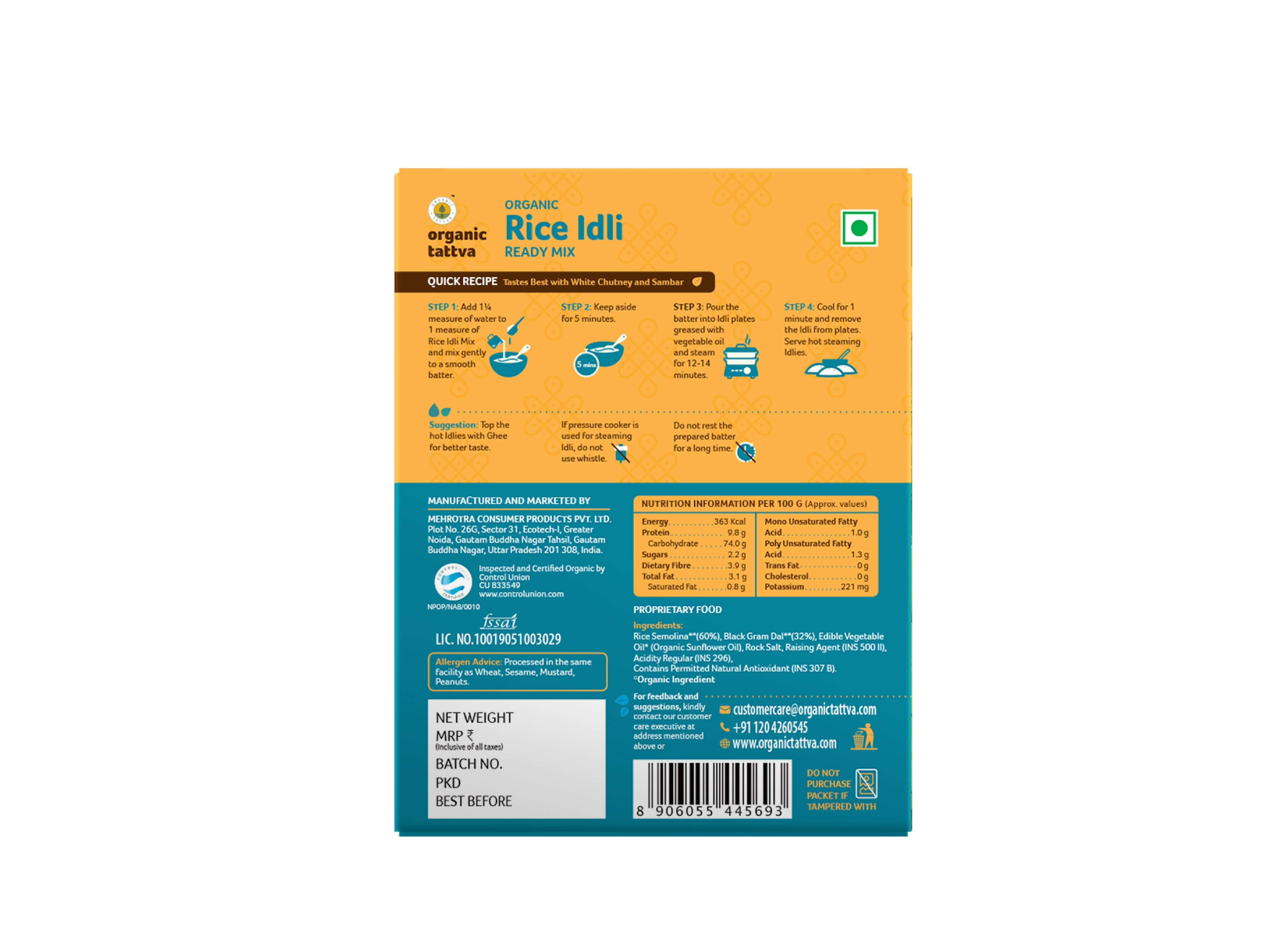 Organic Rice Idli Ready Mix 200g view 2