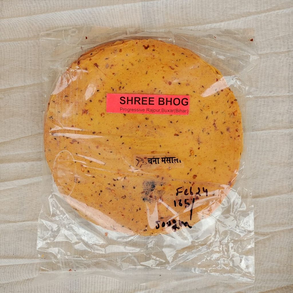 Papad 500gm view 2