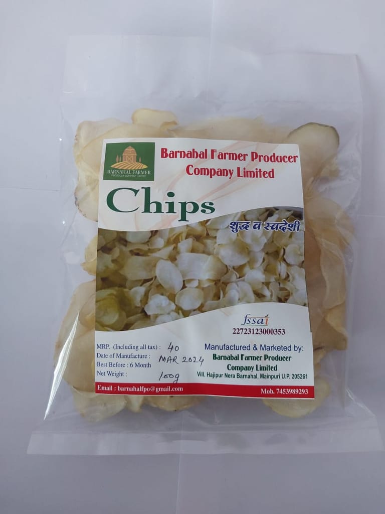POTATO CHIPS (100 GM) view 2
