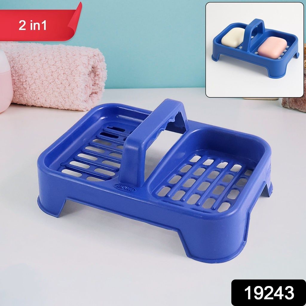 Premium 2-in-1 Double Soap Dish Stand (1 Pc) view 2