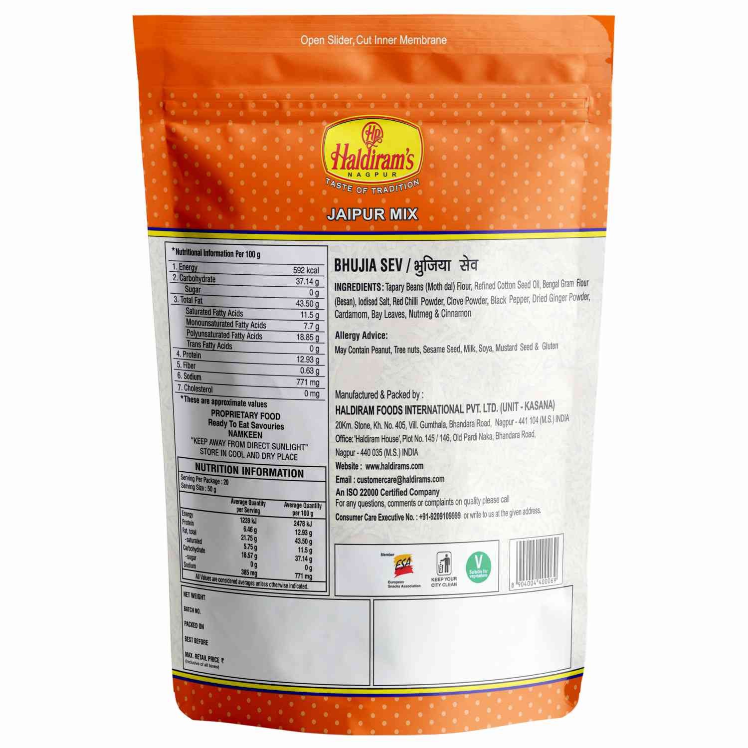 Haldiram's Bhujia Sev Namkeen - 1 kg - Pack of 16 view 2