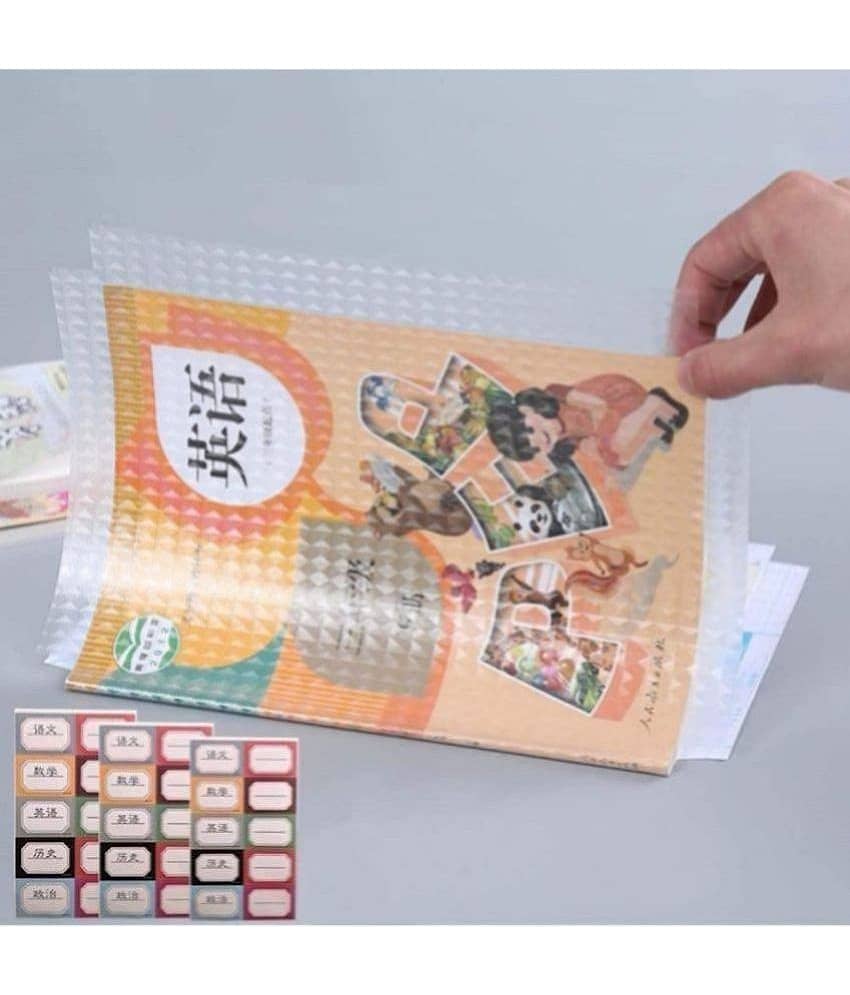 BHAVYTA COSMETIC - Transparent Cover File ( Pack of 1 ) view 2