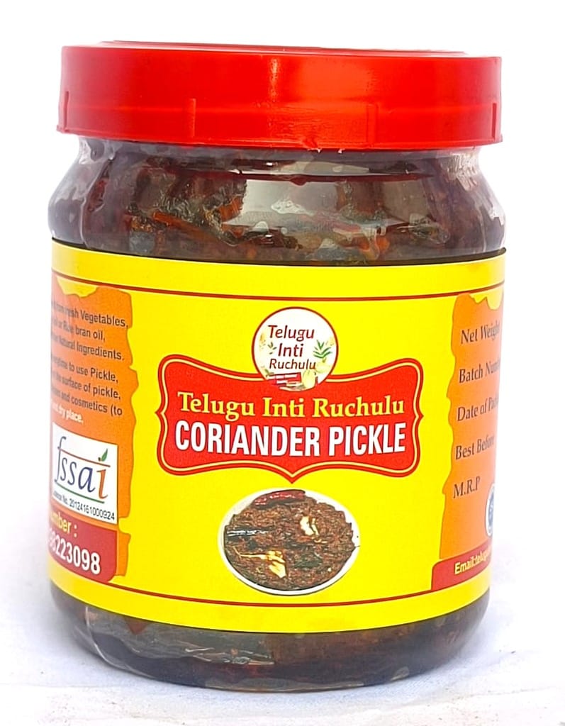 Telugu Inti Ruchulu Coriander Pickle view 2