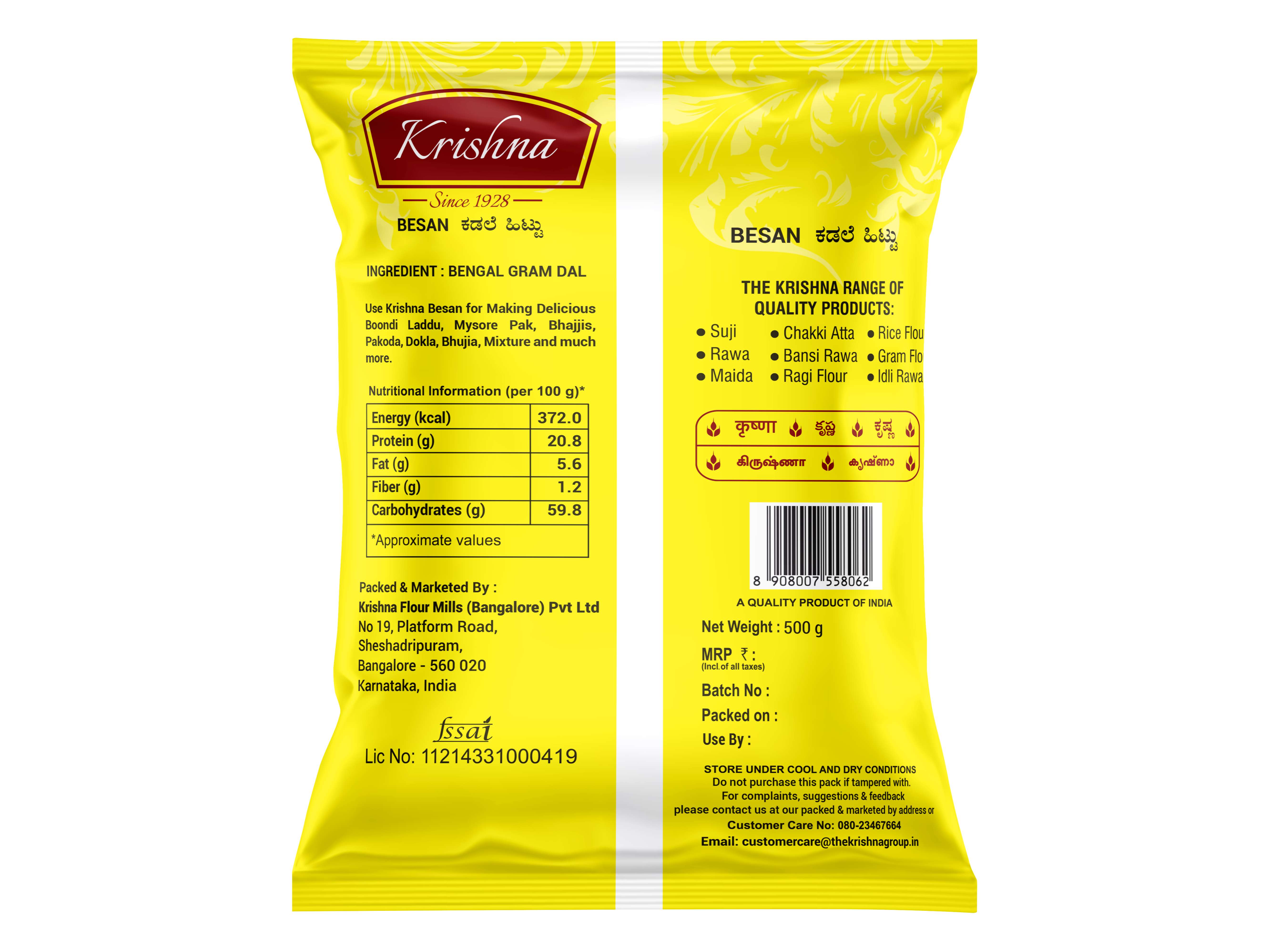 Krishna Besan Flour - 500 grams view 2