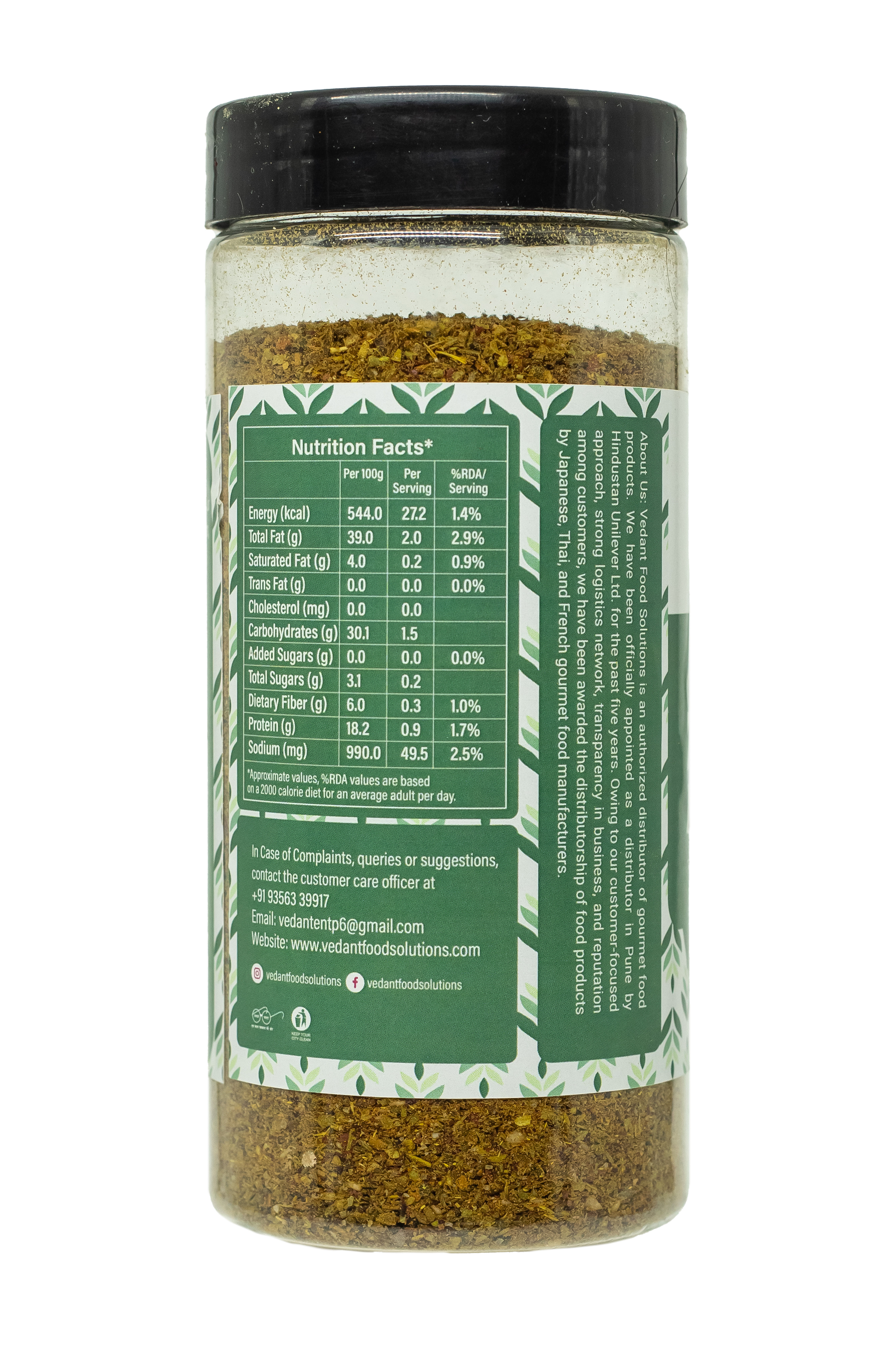 Primi Piatti Zaatar Powder, 100 gm view 2