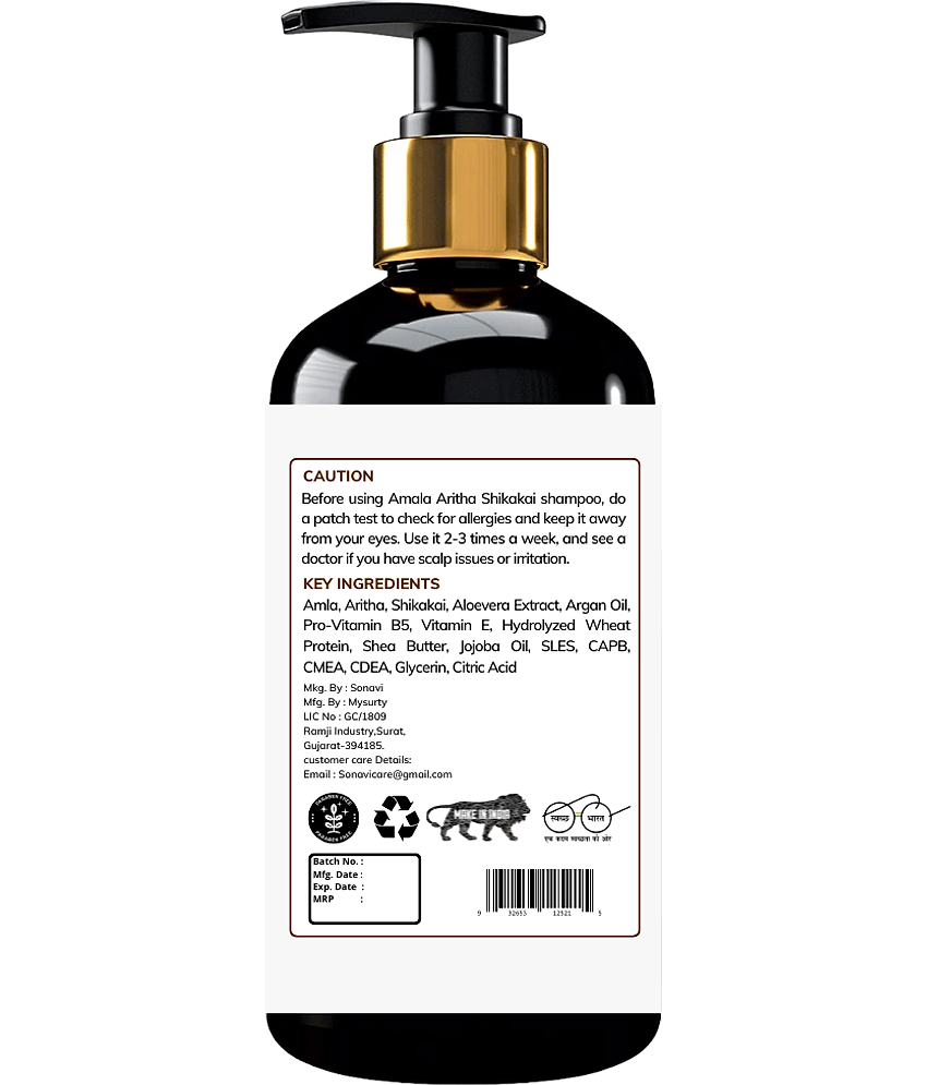 Sonavi Color Protection Shampoo & Conditioner 200 ml ( Pack of 1 ) view 2