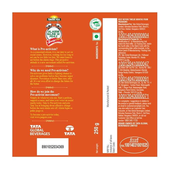 Tata Tea Agni Leaf Tea Powder 250 Gms view 2