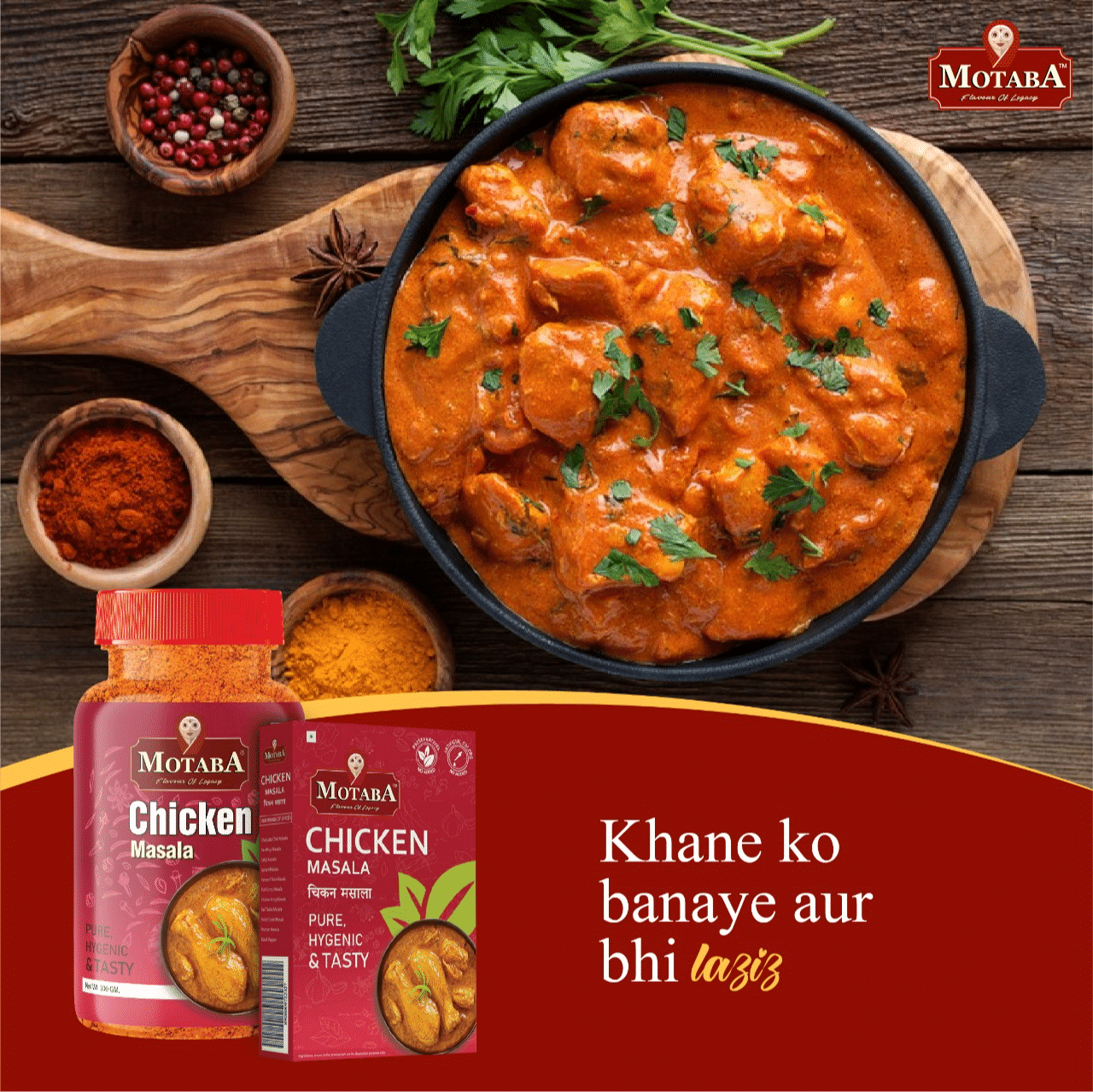 MOTABA Chicken Masala, 500 gm Jar view 2