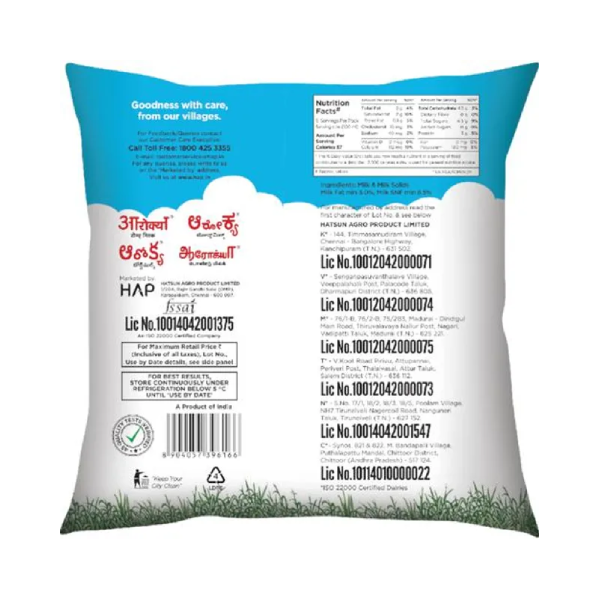Arokya Toned Milk 500 Ml view 2