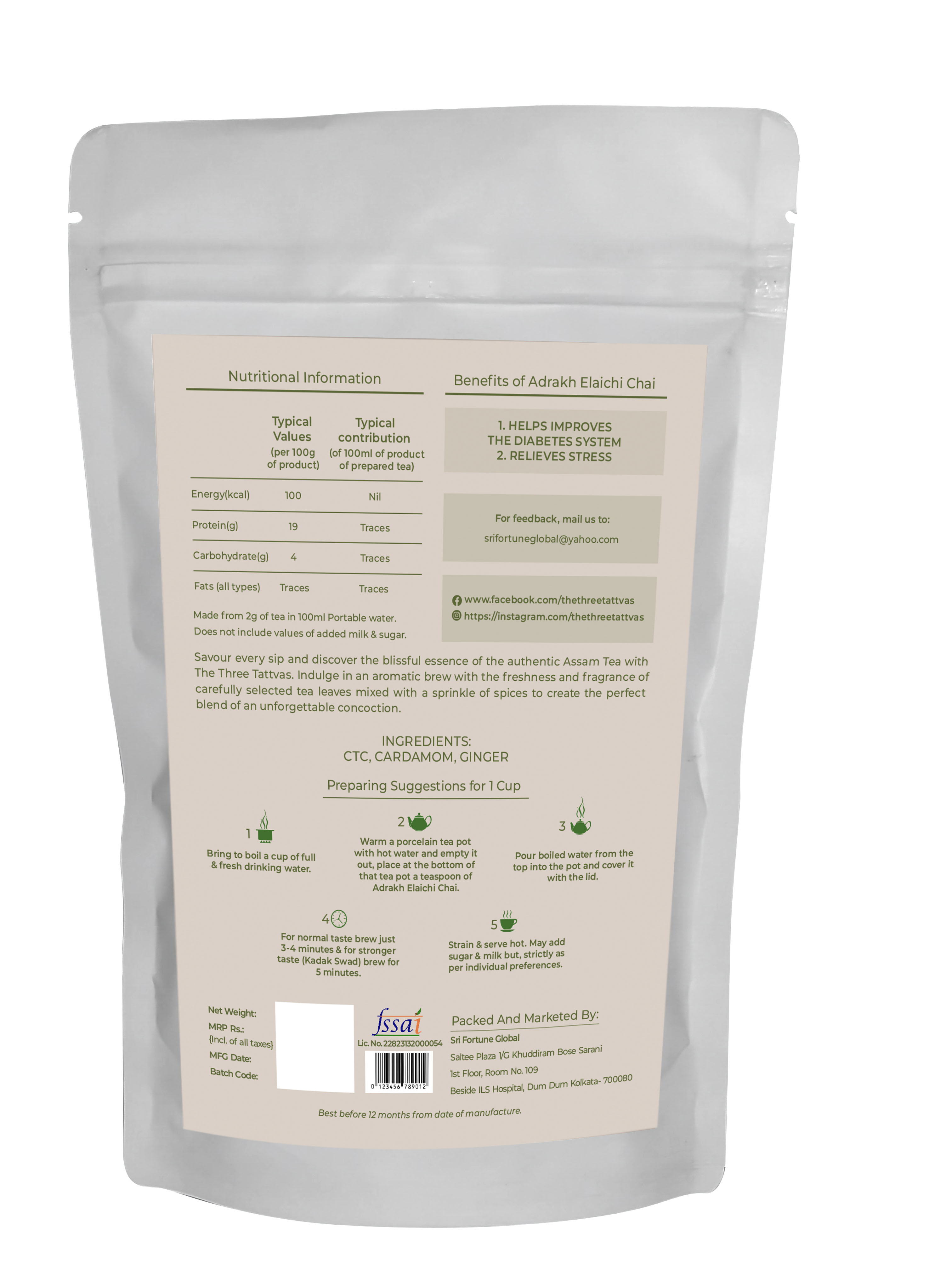 The Three Tattvas Adrakh Elaichi Chai, 100 gm view 2