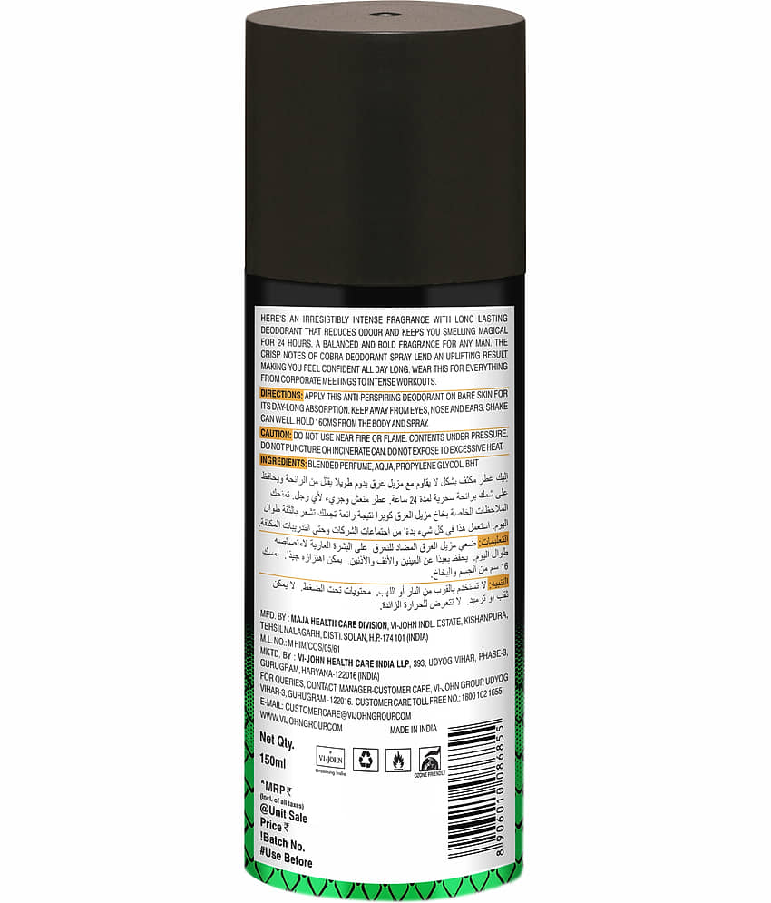 ST.JOHN Cobra Live 150ml*2 & Cobra 15ml Deodorant Spray & Perfume for Men (315ml) - Pack of 3 view 2